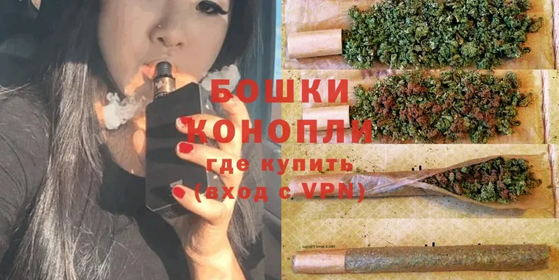 Бошки марихуана марихуана  Биробиджан 